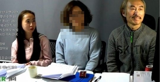 ‘반민정 성추행 논란’ 조덕제 TV 진행, 이유린 누구?