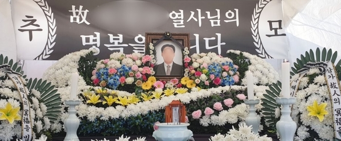 ‘카카오 카풀반대’ 분신 기사 노제 16일 광화문·카카오 앞 개최