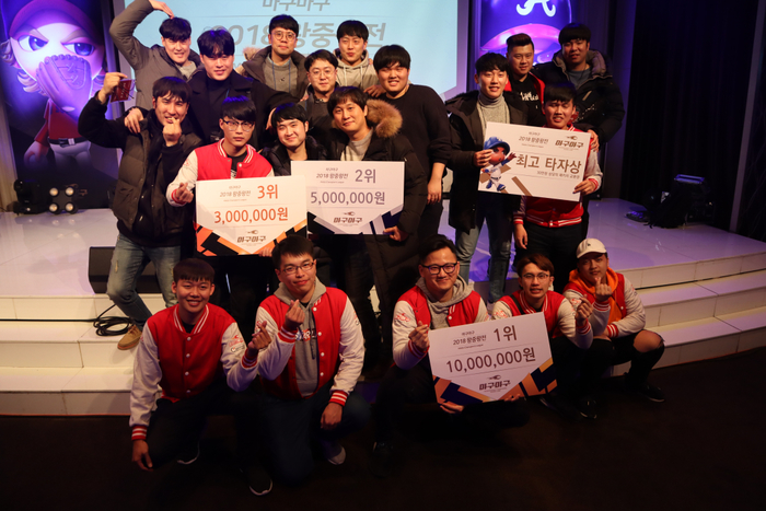 넷마블 ‘2018 마구마구 최강자전’, 대만 ‘ZachLaVine’ 우승