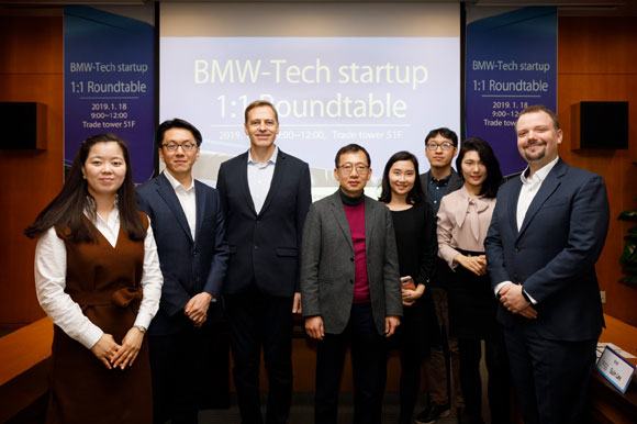 BMW그룹, 국내 스타트업 기업과 전기차·AI 등 사업협력 논의