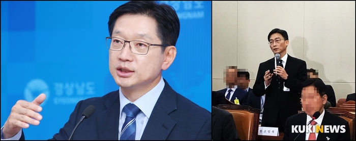 김경수 지사-이국종 교수,  정책토론 간담회 가져…경상남도 권역외상센터 설치 논의