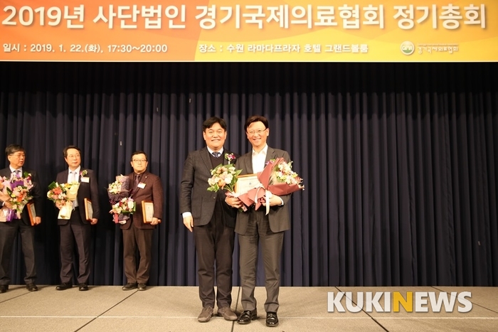 세종병원과 이춘택병원, 2019 경기도 국제 의료사업 유공기관상 수상