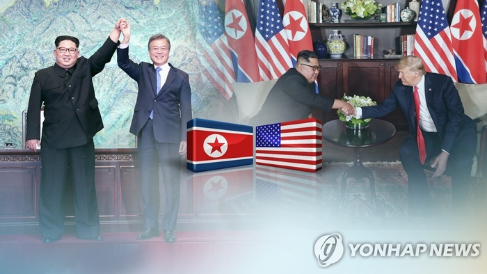 문재인 대통령, 2차 북·미 정상회담 계기 베트남행 '불발'