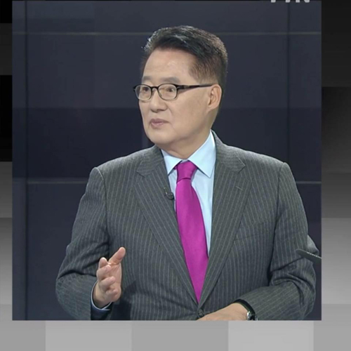 박지원 “5.18 망언 의원, 한국당 의원들 양식에 호소하면 제명안 통과될 것”