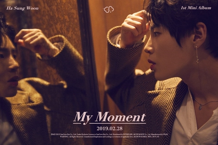 하성운, 1st 미니앨범 ‘My Moment’ 첫 번째 포토 티저 공개