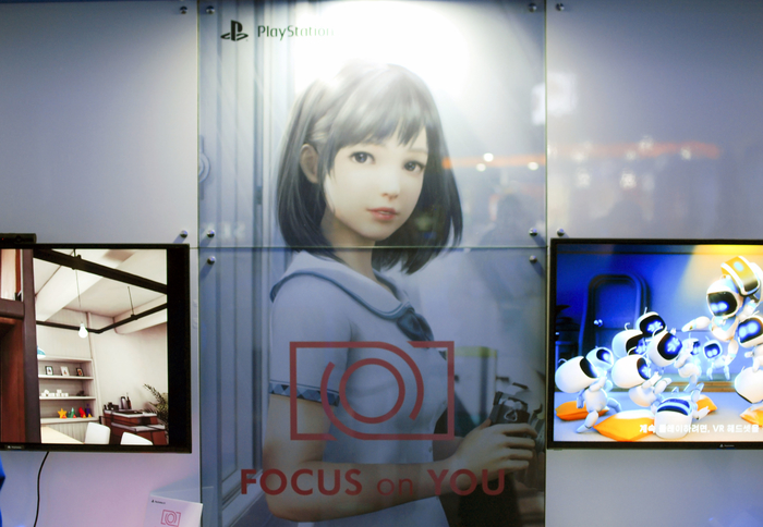 스마일게이트, ‘PS 페스타’에 VR 게임 ‘포커스온유’ 부스 선봬