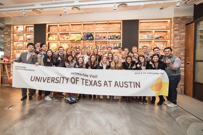 텍사스대 MBA 교수‧학생 34명 ‘넷마블견학프로그램’ 참가