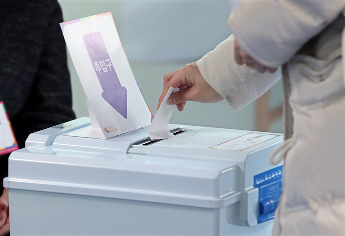 4.3 보궐선거 투표 '소중한 한 표'