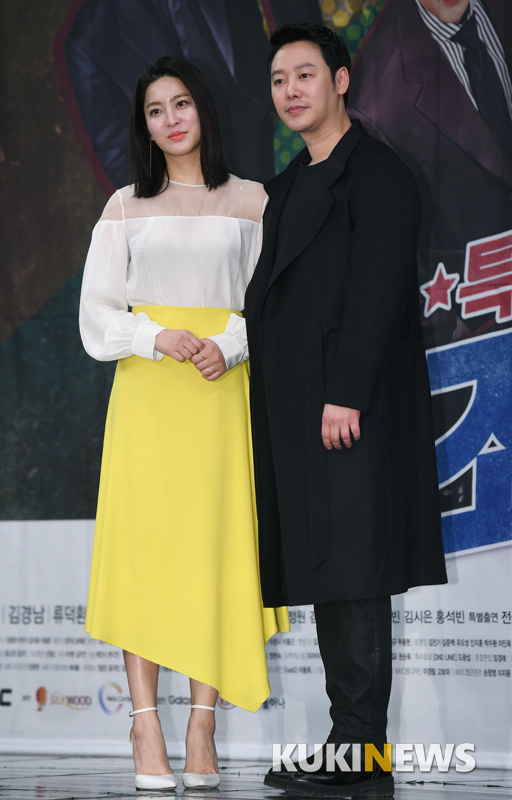박세영-김동욱 '이혼한 부부'
