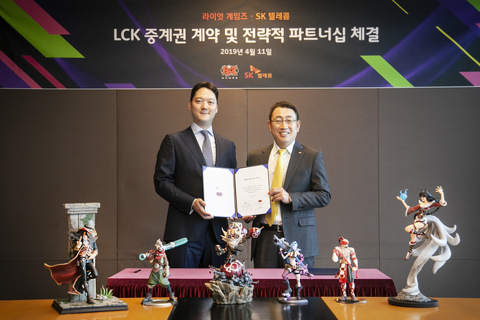 라이엇게임즈-SKT, 손 잡았다… LCK 5G 스폰서·독점 중계권