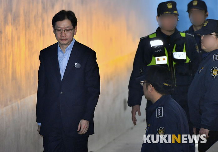 '드루킹 댓글 조작' 법정 향하는 김경수 지사