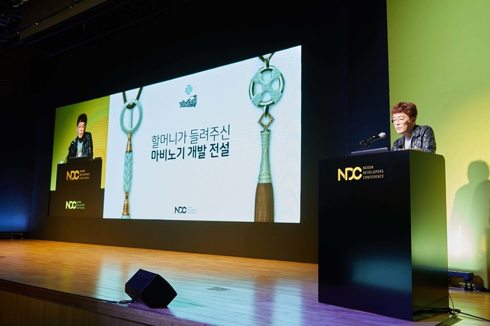 국내 최대 개발자 컨퍼런스 ‘NDC 2019’ 개막… 사흘간 105개 강연