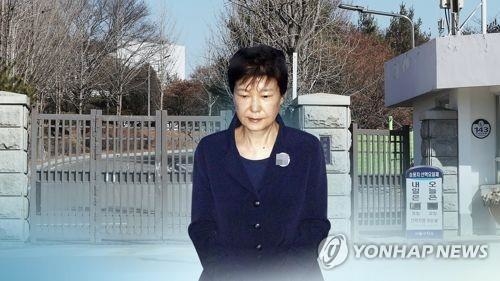 “디스크 통증 사유 안돼”…검찰, 박근혜 형집행정지 불허 의결