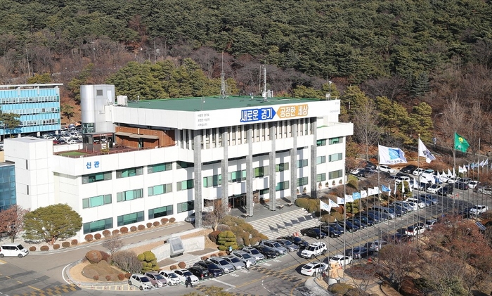 경기도, '기획부동산' 불법행위 집중 조사