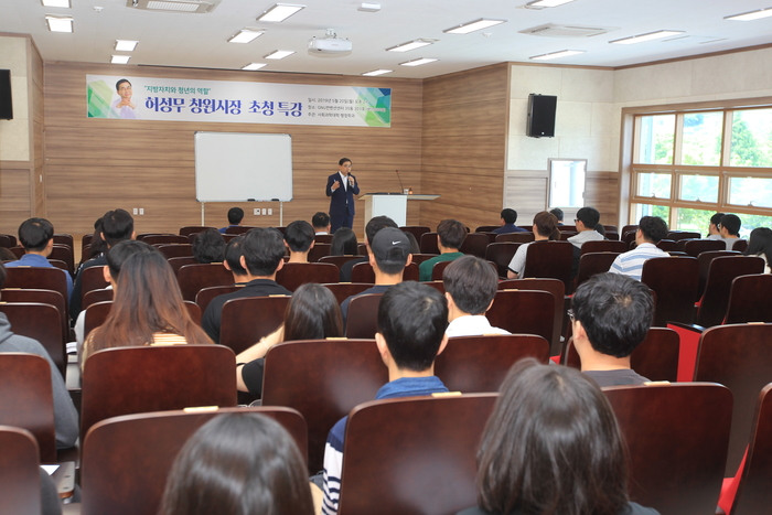 [경상대학교] 정종일 교수, 실버용 차세대 Non-GM 콩 신품종 육종 성공