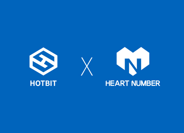 하트넘버(HTN), 지난 16일 핫빗(Hotbit)과 전략적 파트너십 체결