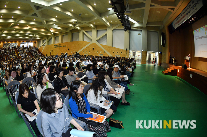 '학부모 몰린 고1, 2 대입 설명회'