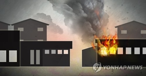 대구 솜 공장 화재 발생…피해 규모 파악 중