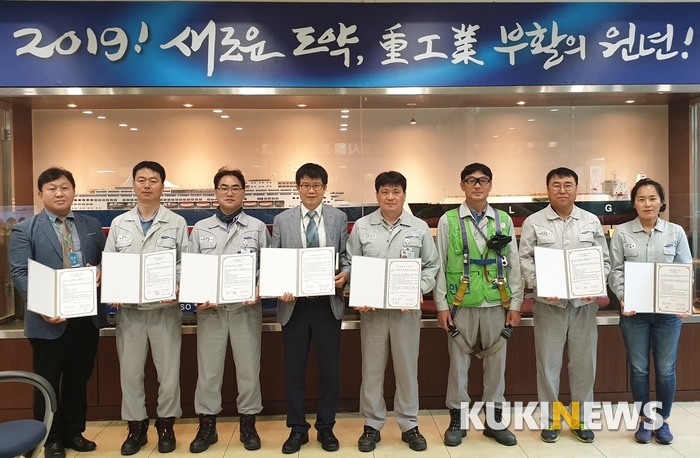 전주비전대-삼성중공업(주) 기술연수원 취업약정 협약