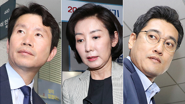'국회 정상화' 주말 협상 무산…한국당 제외 6월국회 소집 추진