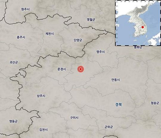 경북 예천 규모 2.4 지진 발생