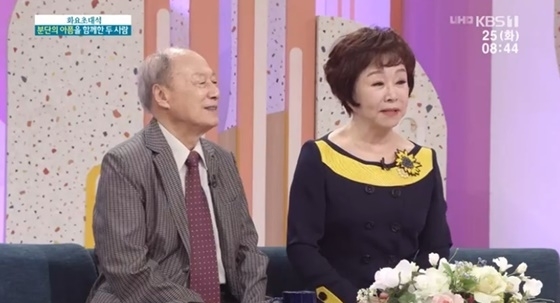 ‘이산가족 찾기’ 진행자 이지연·유철종이 회상한 그 때 “16시간 방송”