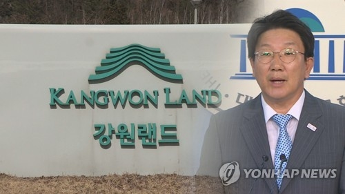 “정치검찰 법적 책임져야” 권성동 ‘강원랜드 채용비리 의혹’ 1심서 무죄