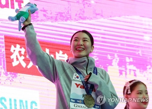 김수지, 세계수영선수권대회 다이빙 최초 메달 획득…그는 누구?