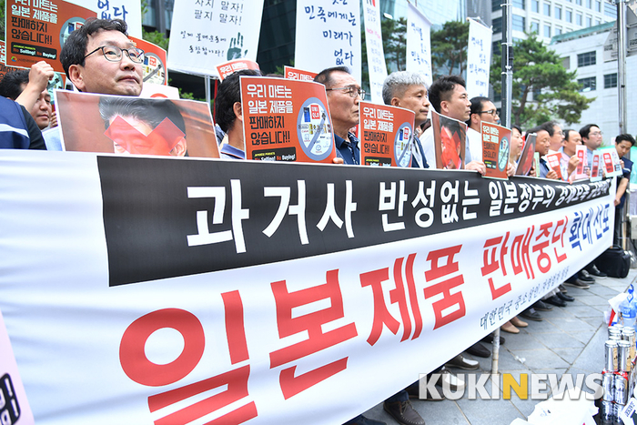 한국인 선호 여행지 3위 오사카…이곳은 ‘반일 무풍지대’