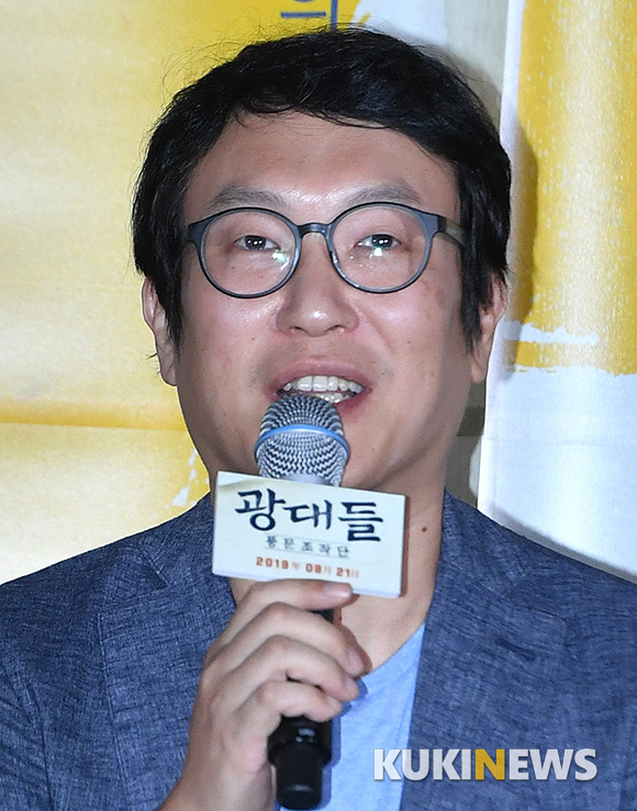 영화 '광대들: 풍문조작단'의 김주호 감독