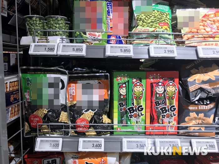 후쿠시마산 식품, 소비자가 알아서 걸러라?…원산지 표기 ‘있으나마나’