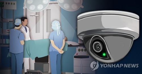 수술실 카메라 늘린다는 경기도 vs 수용불가 의협