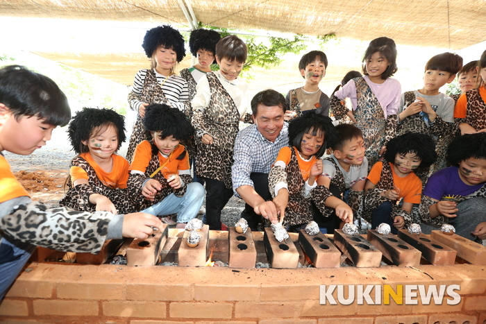 와일드푸드축제서 '와푸족'이 돼 볼까