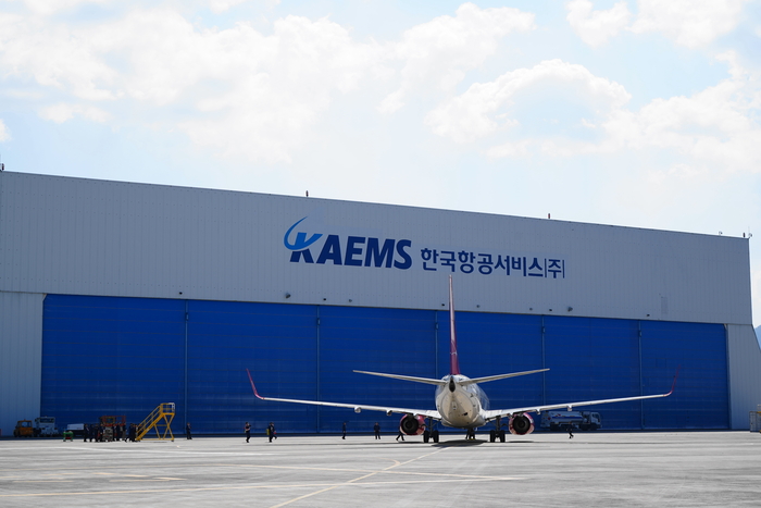 한국항공서비스, FAA 정비조직 인증-B737 정비능력 확보