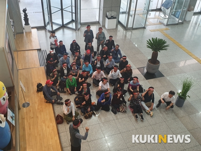 안양 구 현대코아 빌딩 수분양자조합, 민원해결 요구 집회 개최