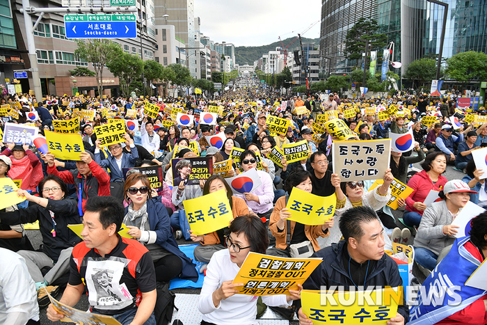 이번 주말도 '검찰개혁' 촉구하는 시민들
