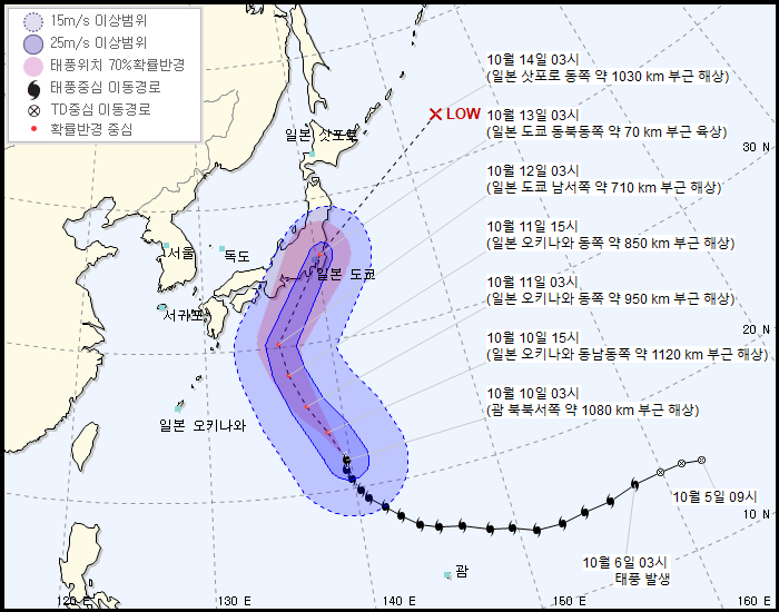 일본으로 향하는 ‘초대형’ 태풍 하기비스…한반도 영향은?