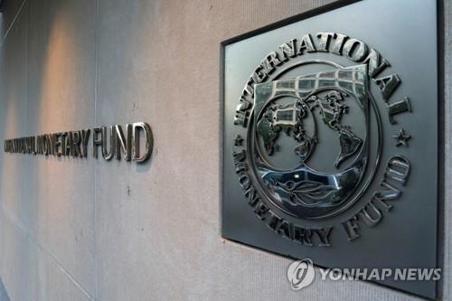IMF, 2019년 한국 성장률 2.0%로 대폭 하향