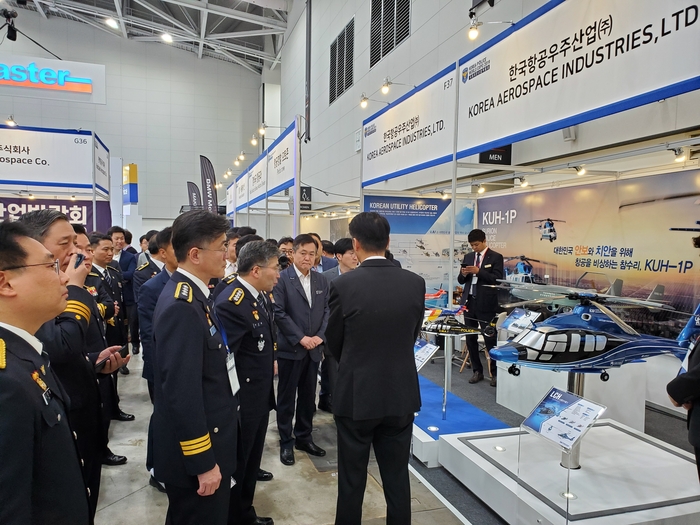 KAI,'제1회 국제치안산업박람회' 참가…소형민수헬기 수요처 모색