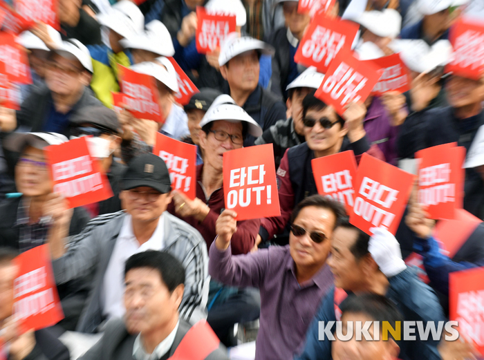 '타다 아웃' 국회 앞 서울개인택시조합원들의 외침