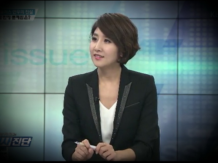 이소정 기자, KBS ‘뉴스9’ 첫 여성 메인 앵커 발탁