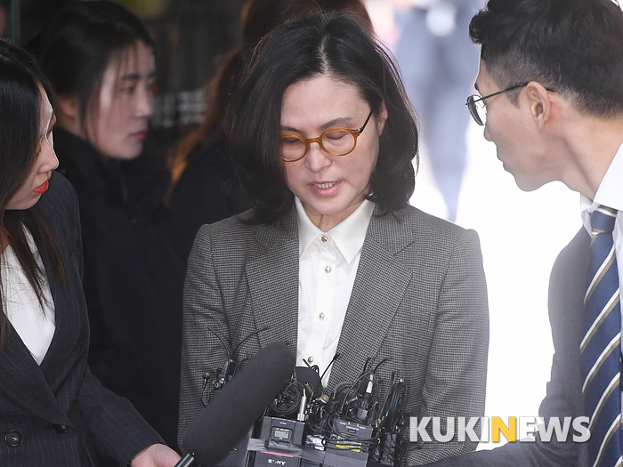 법원, ‘미공개정보 이용 혐의’ 정경심 교수 재산동결 결정