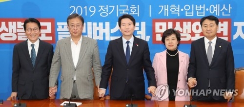 민주당 “한국당 협상 기회, 더는 없다”