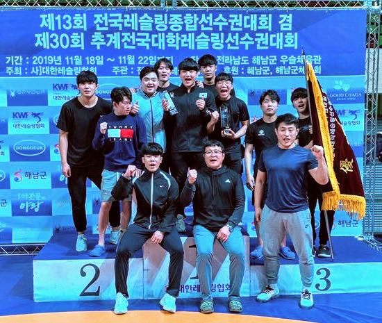 영남대, 추계전국대학레슬링대회 4년 연속 ‘종합우승’
