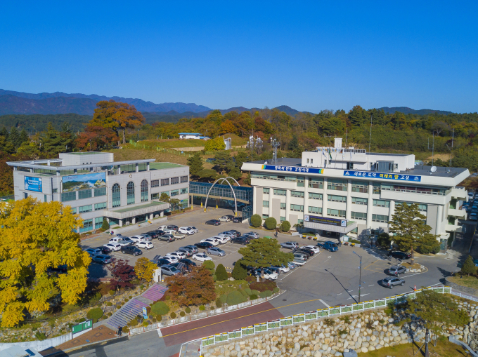 강원 고성군, 이달 주민세 신고·납부 기간 운영