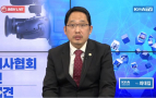 의협 “초·중·고 및 대학교 등교중지 신중히 검토할 것 권고”