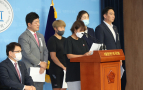“불필요한 신체 접촉” 경주시청 ‘무자격’ 팀닥터, 폭행 이어 성추행 의혹까지