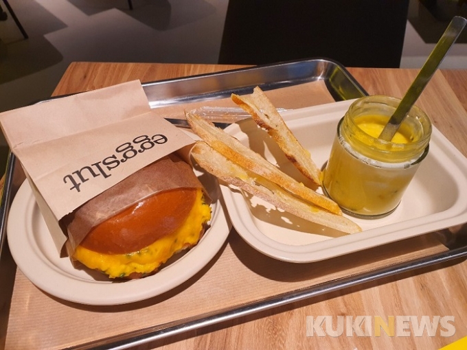 미국맛 좀 볼까…코엑스서 즐기는 ‘파인다이닝’ 샌드위치 ‘에그슬럿’