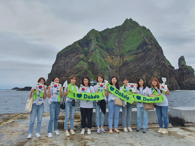 (르포) 장마도 막지 못한 코로나19 방역전사들의 독도사랑