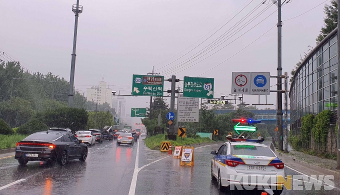  ‘서울 하늘이 뚫렸다’ 동부간선도로 등 통제…출근길 대혼란